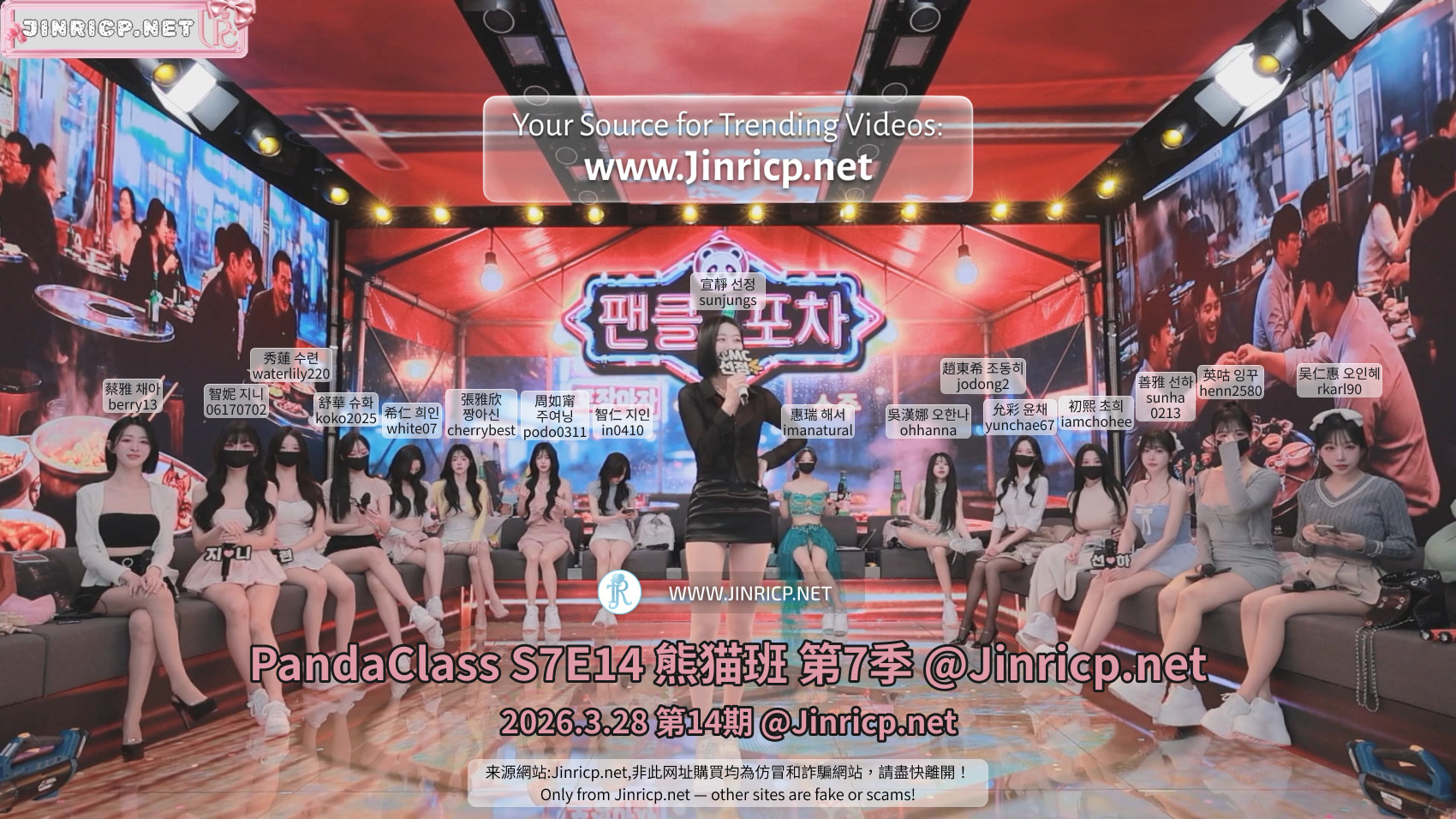 b31jc_ b31jc_