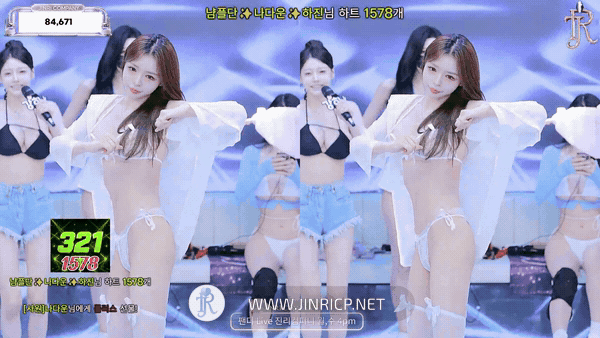 图片[12]-Jinricp S7E17 真理公司 第7季 第17期 出发梦之队 多国字幕-JIN